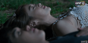 Screenshot 2016-07-04 21.20.14