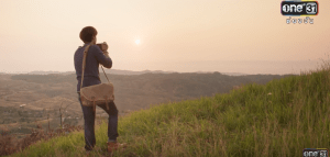 Screenshot 2016-07-04 21.50.34