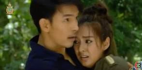 Screenshot 2016-07-06 21.32.04