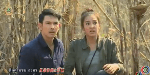 Screenshot 2016-07-06 21.35.26