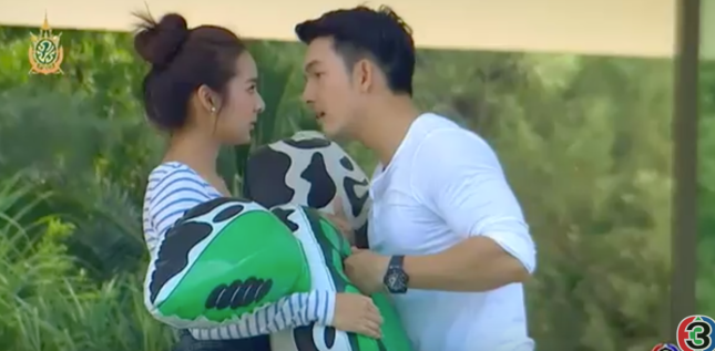 Screenshot 2016-07-20 09.18.48