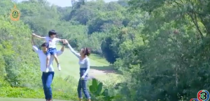 Screenshot 2016-07-20 09.37.01