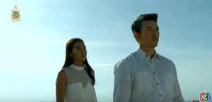 Screenshot 2016-07-27 07.54.29