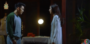 Screenshot 2016-07-27 11.34.08