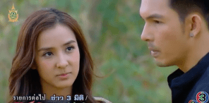 Screenshot 2016-07-27 12.12.19