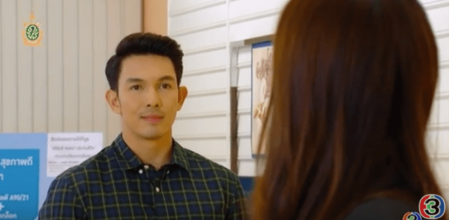 Screenshot 2016-07-28 09.50.22