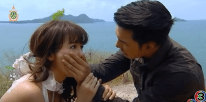 Screenshot 2016-07-28 14.43.02