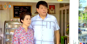 Screenshot 2016-08-07 23.54.31