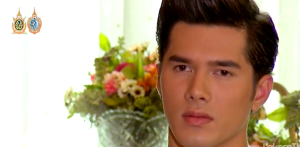 Screenshot 2016-08-08 12.09.27