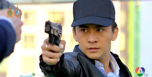 Screenshot 2016-08-10 12.12.54