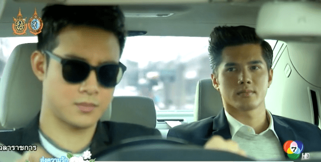 Screenshot 2016-08-10 13.01.59