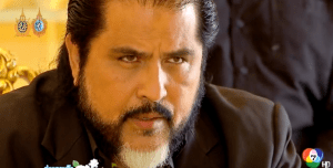 Screenshot 2016-08-10 14.28.15