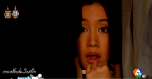 Screenshot 2016-08-10 19.48.37