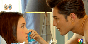 Screenshot 2016-08-10 20.08.31