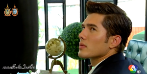 Screenshot 2016-08-10 20.45.45