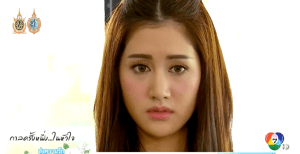 Screenshot 2016-08-10 20.46.40