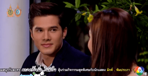 Screenshot 2016-08-10 20.51.39