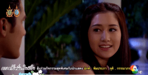 Screenshot 2016-08-10 20.51.46