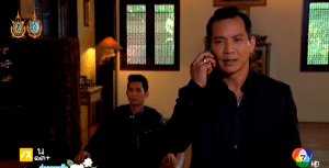 Screenshot 2016-08-11 14.05.13