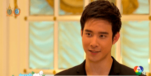 Screenshot 2016-08-11 16.01.17