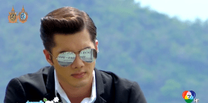 Screenshot 2016-08-11 21.53.16