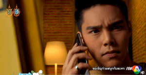 Screenshot 2016-08-11 23.02.16