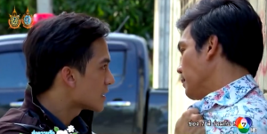 Screenshot 2016-08-11 23.58.58