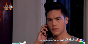 Screenshot 2016-08-12 00.10.08