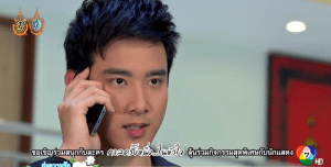 Screenshot 2016-08-12 00.11.03