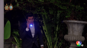 Screenshot 2016-08-24 22.26.58