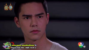 Screenshot 2016-08-24 22.28.18