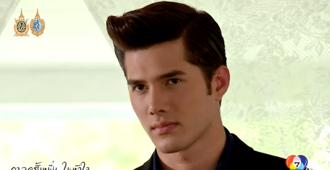 Screenshot 2016-08-24 22.48.21