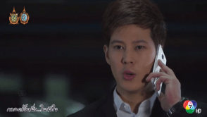 Screenshot 2016-08-25 17.24.09