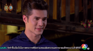 Screenshot 2016-08-25 17.24.32