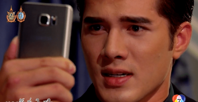 Screenshot 2016-08-25 19.41.54