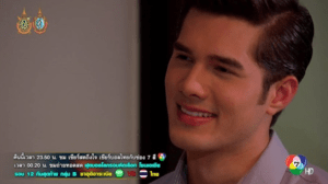 Screenshot 2016-09-01 16.32.31