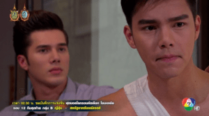 Screenshot 2016-09-01 16.32.50