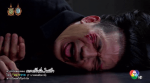 Screenshot 2016-09-01 16.33.34