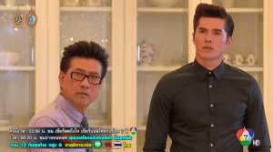 Screenshot 2016-09-01 16.35.33