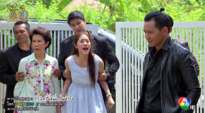 Screenshot 2016-09-01 16.39.46