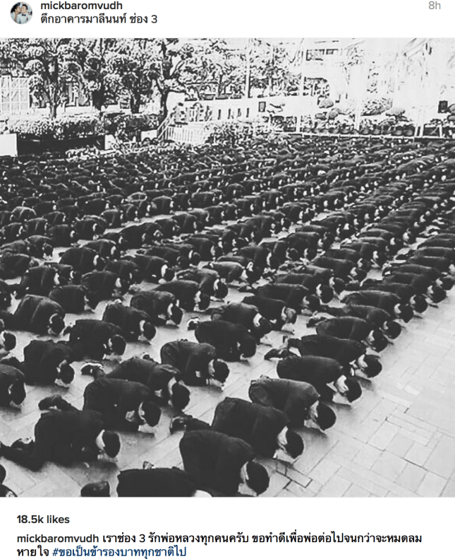 screenshot-2016-10-20-09-36-29