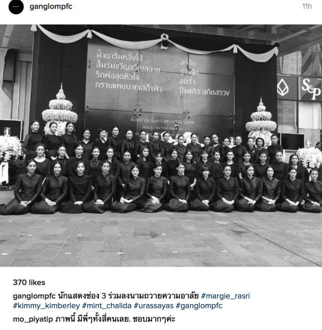 screenshot-2016-10-20-09-37-03