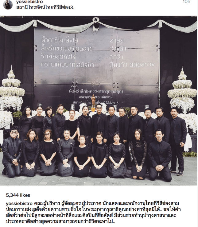 screenshot-2016-10-20-09-37-25