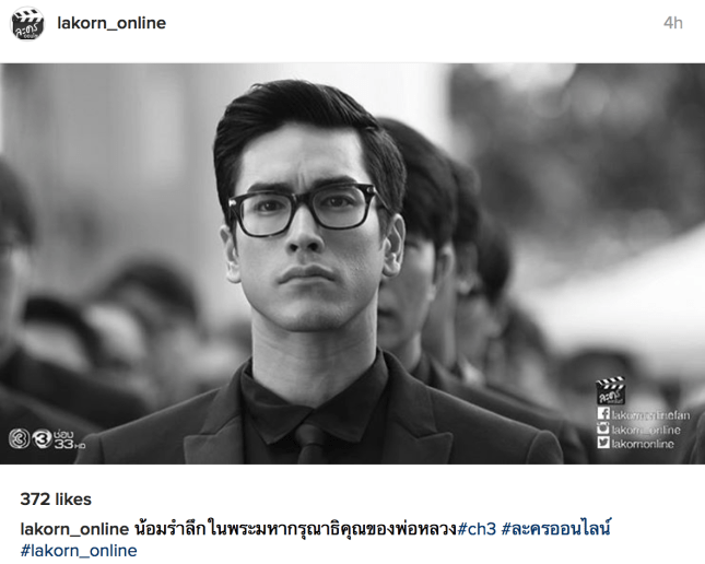 screenshot-2016-10-20-09-37-41