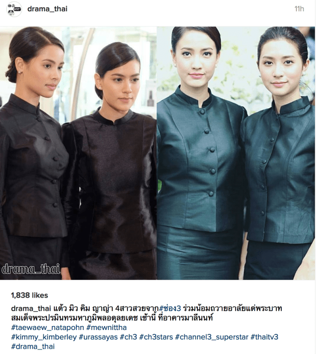 screenshot-2016-10-20-09-39-30