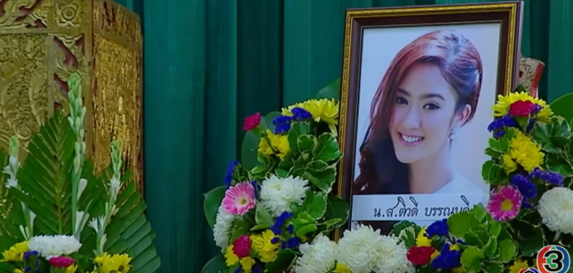 screenshot-2017-01-26-20-40-12